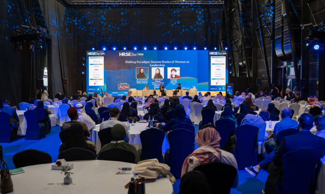 الولاء الوظيفي في زمن التحول الرقمي 4 سنوات تكفي