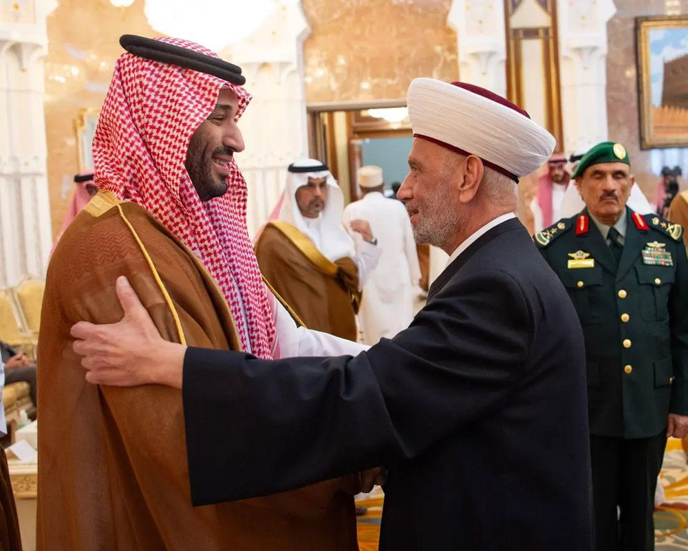 سمو ولي العهد يُقيم الحفل السنوي تكريماً لكبار ضيوف الحج