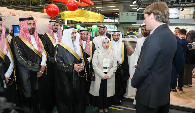 مؤسسة "مسك" تعرض مشاريعها في معرض GreenTech العالمي بهولندا