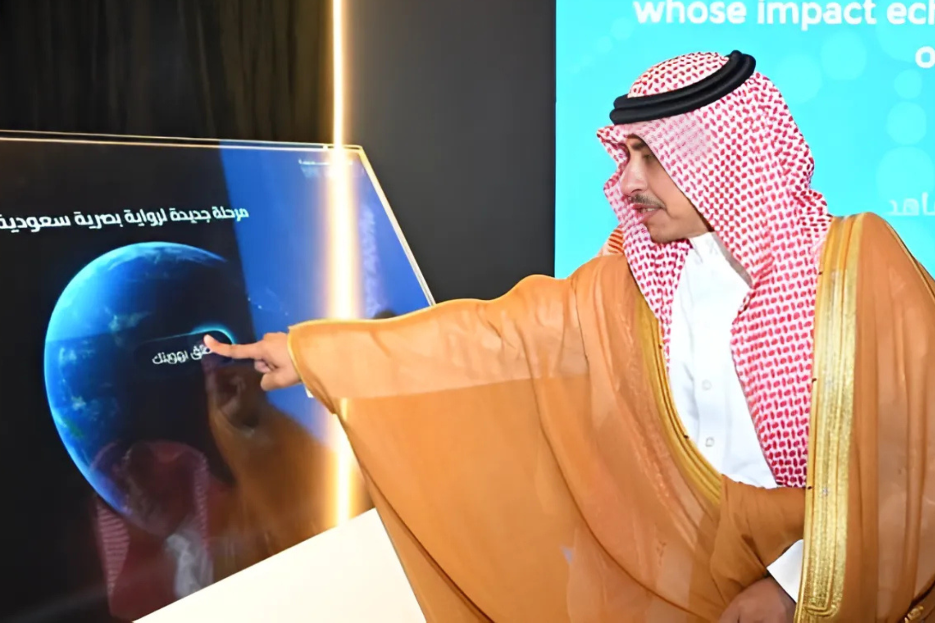 وكالة الأنباء السعودية تُطلق منصة صور السعودية لتعزيز الوصول العالمي إلى الأرشيف البصري الوطني