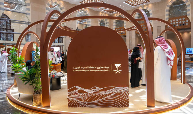 أمين منطقة المدينة المنورة يعرض تقدم أهداف التنمية المستدامة في الأمم المتحدة
