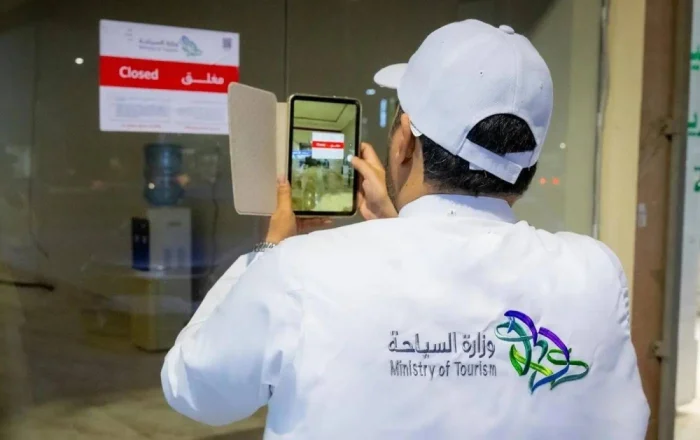 السلطات تكثف حملاتها الرقابية لضبط المخالفات في قطاع السياحة
