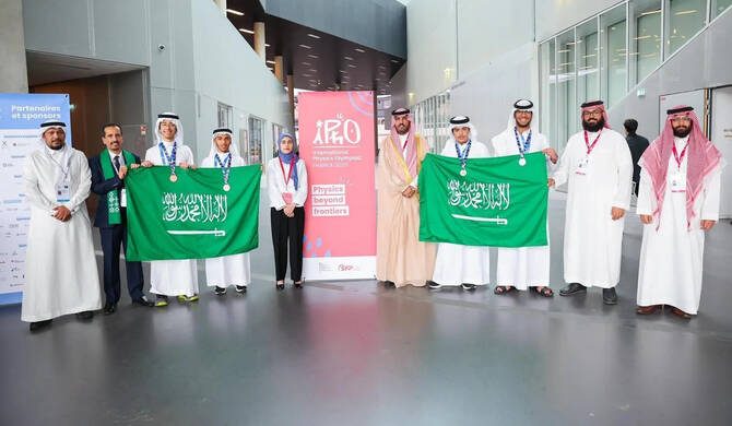 الفريق السعودي يحصد 4 ميداليات في أولمبياد الفيزياء الدولي 2025