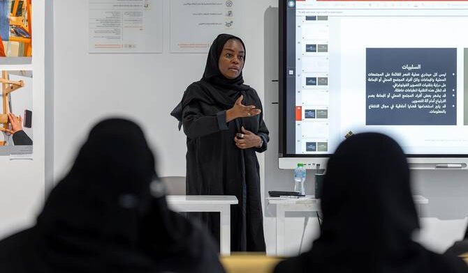 المعهد الملكي للفنون التقليدية يفتح التسجيل لبرامجه الفنية في الرياض