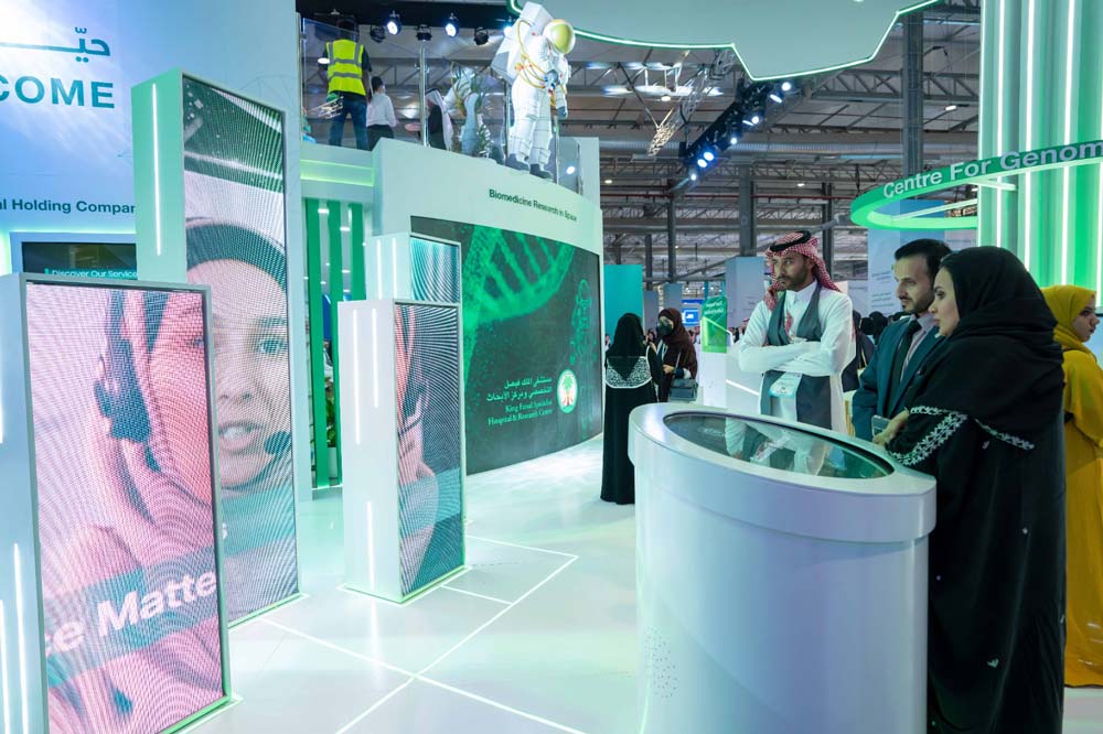 المملكة تستعد لاستضافة النسخة الثامنة من المعرض الصحي العالمي في الرياض