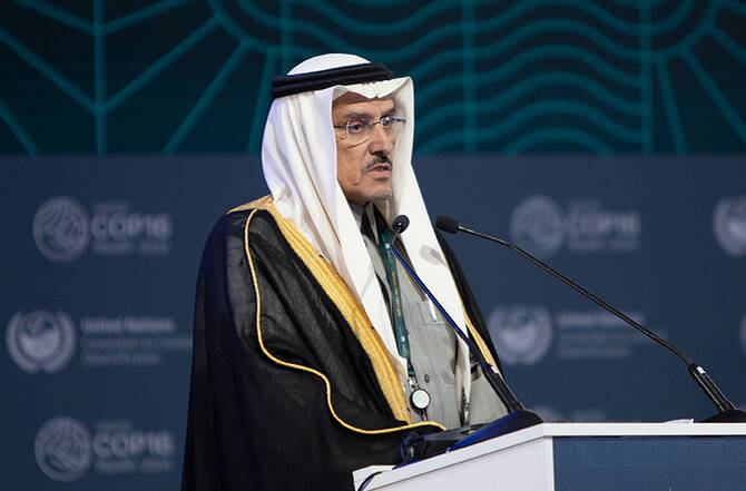 تقرير أممي يشيد بإنجازات المملكة في إدارة الموارد المائية المتكاملة