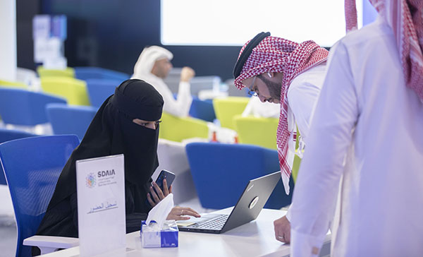 سدايا تدرب أكثر من 424 ألف سعودي على تقنيات الذكاء الاصطناعي