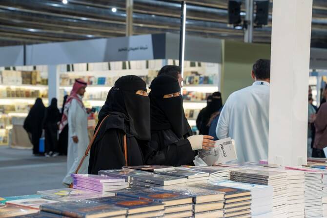 معرض المدينة المنورة للكتاب يفتح أبوابه كملتقى أدبي للثقافة والإبداع