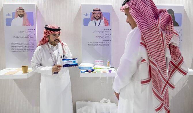 انطلاق النسخة الرابعة من برنامج 1000 ميل لتعزيز روّاد الأعمال والمشاريع الصناعية بالمملكة