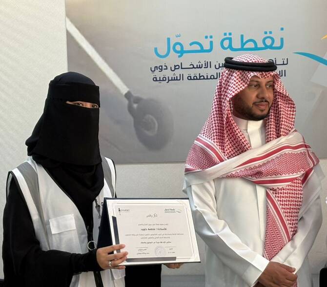 تدريب فريد للشطرنج في الخبر يتيح للقُصّار المكفوفين تجاوز الحواجز الفكريّة