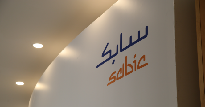 سهم سابك يتصدر المكاسب: اختراق مقاومة 61.10 ريال يدفع السعر نحو مستويات جديدة واعدة
