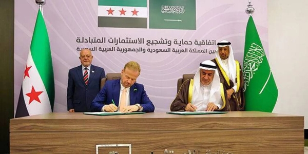 وفد أعمال سوري يزور الرياض لتعزيز التعاون الاقتصادي