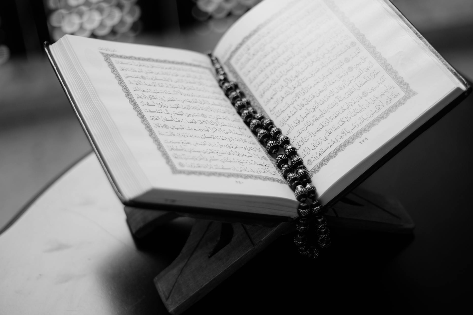 أذكار الصباح سر الطمأنينة وبداية يوم مبارك