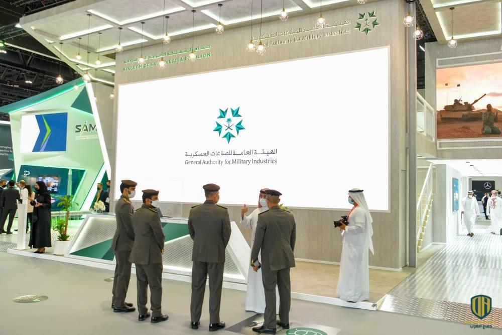 المملكة تمضي نحو خصخصة مصنع الزي العسكري لتعزيز الكفاءة والابتكار الصناعي