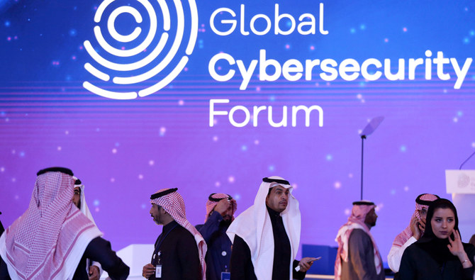 قطاع الأمن السيبراني في المملكة يضيف 18.4 مليار ريال إلى الناتج المحلي
