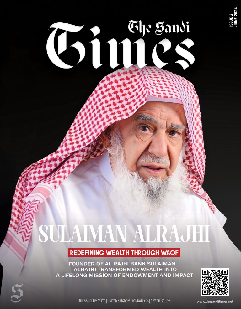 مجلة التايمز السعودية - عدد يونيو 2024