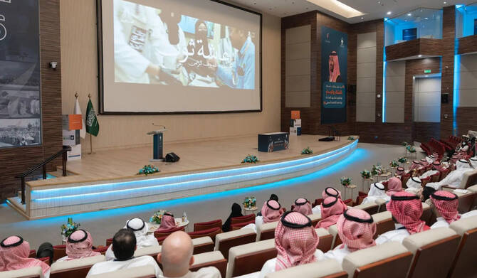 مسابقة الطهي في مكة المكرمة لتعزيز خدمات ضيوف الرحمن
