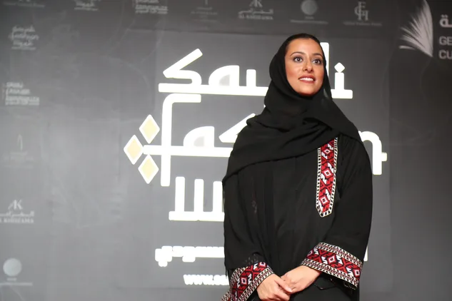 المملكة تطلق صندوق أزياء بقيمة 80 مليون دولار لدعم العلامات المحلية وتمكين المواهب