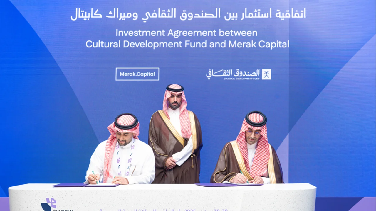 المملكة تطلق صندوق أزياء بقيمة 80 مليون دولار لدعم العلامات المحلية وتمكين المواهب