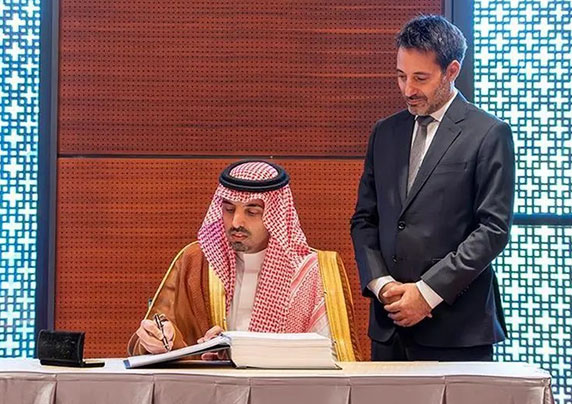 المملكة توقع اتفاقية أممية جديدة لمكافحة الجريمة السيبرانية تتضمن 5 بنود رئيسية