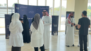 مستشفى الملك فيصل التخصصي ينجز أول جراحة دماغية روبوتية في العالم