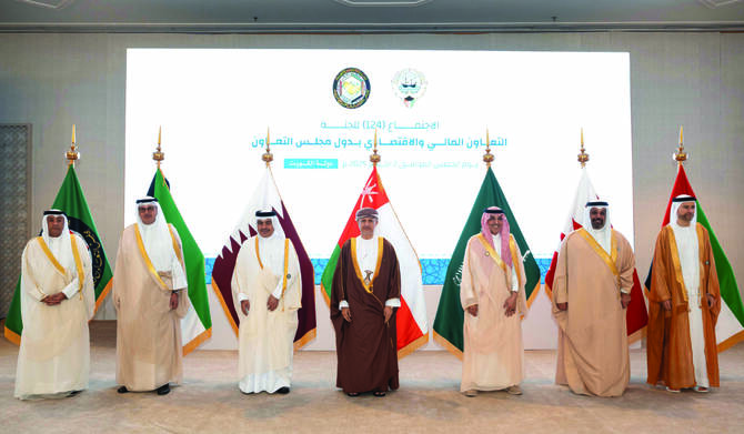 وزير المالية يقود وفد المملكة في اجتماع التعاون المالي والاقتصادي لدول مجلس التعاون الخليجي