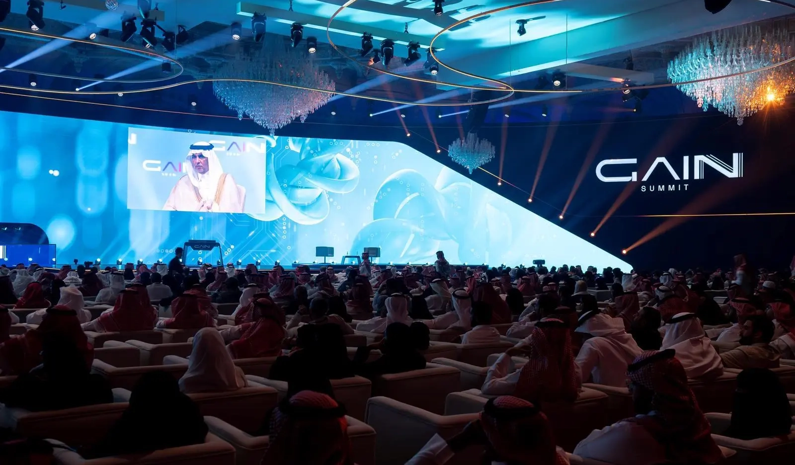 الهيئة السعودية للذكاء الاصطناعي تعلن تفاصيل قمة GAIN 2026 العالمية