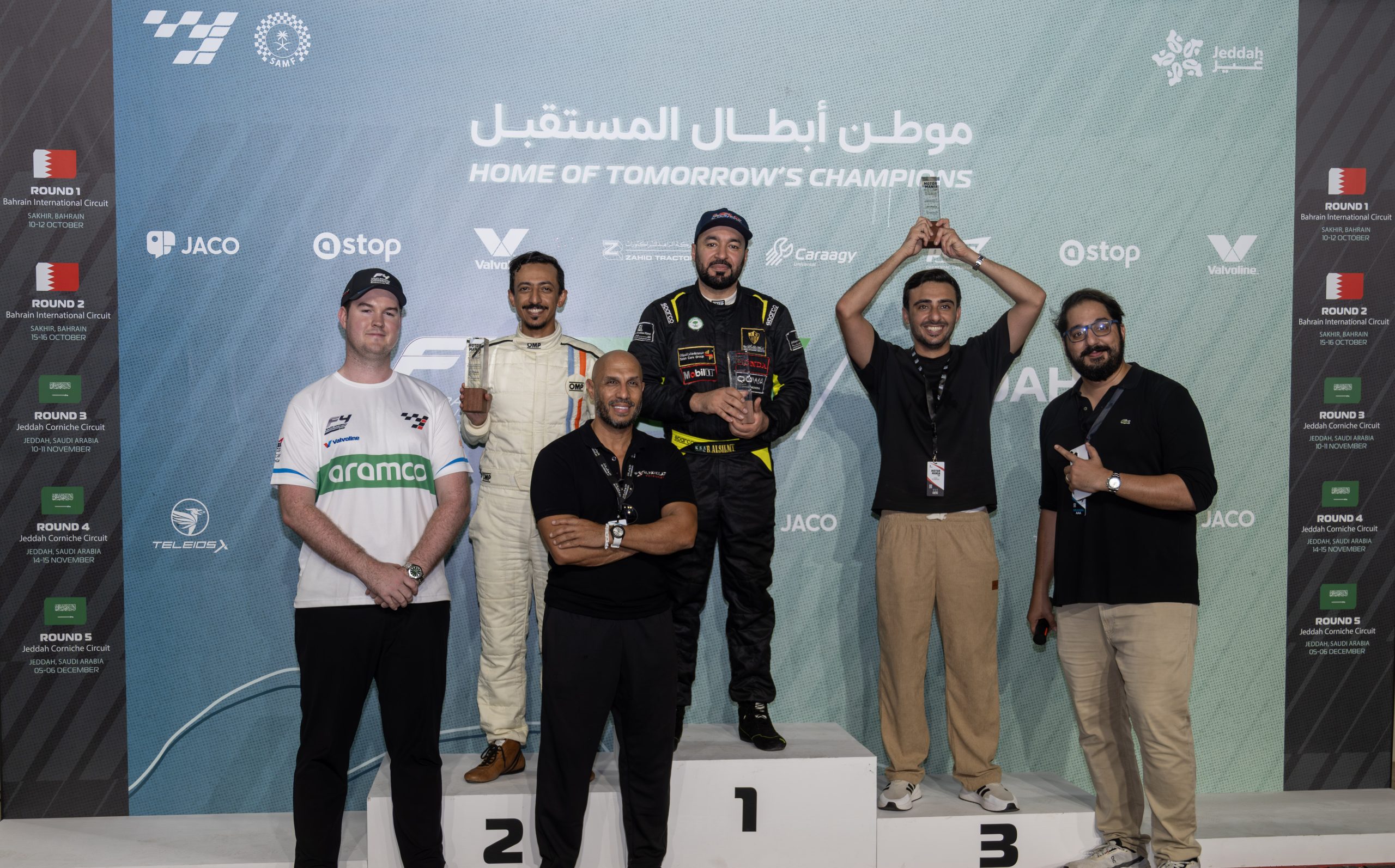 من حلبة الفورملا 1 بجدة الكابتن بندر السلمي من خلال هوندا تايب آر يحقق بطولة الفئة في سباق Motor Mania