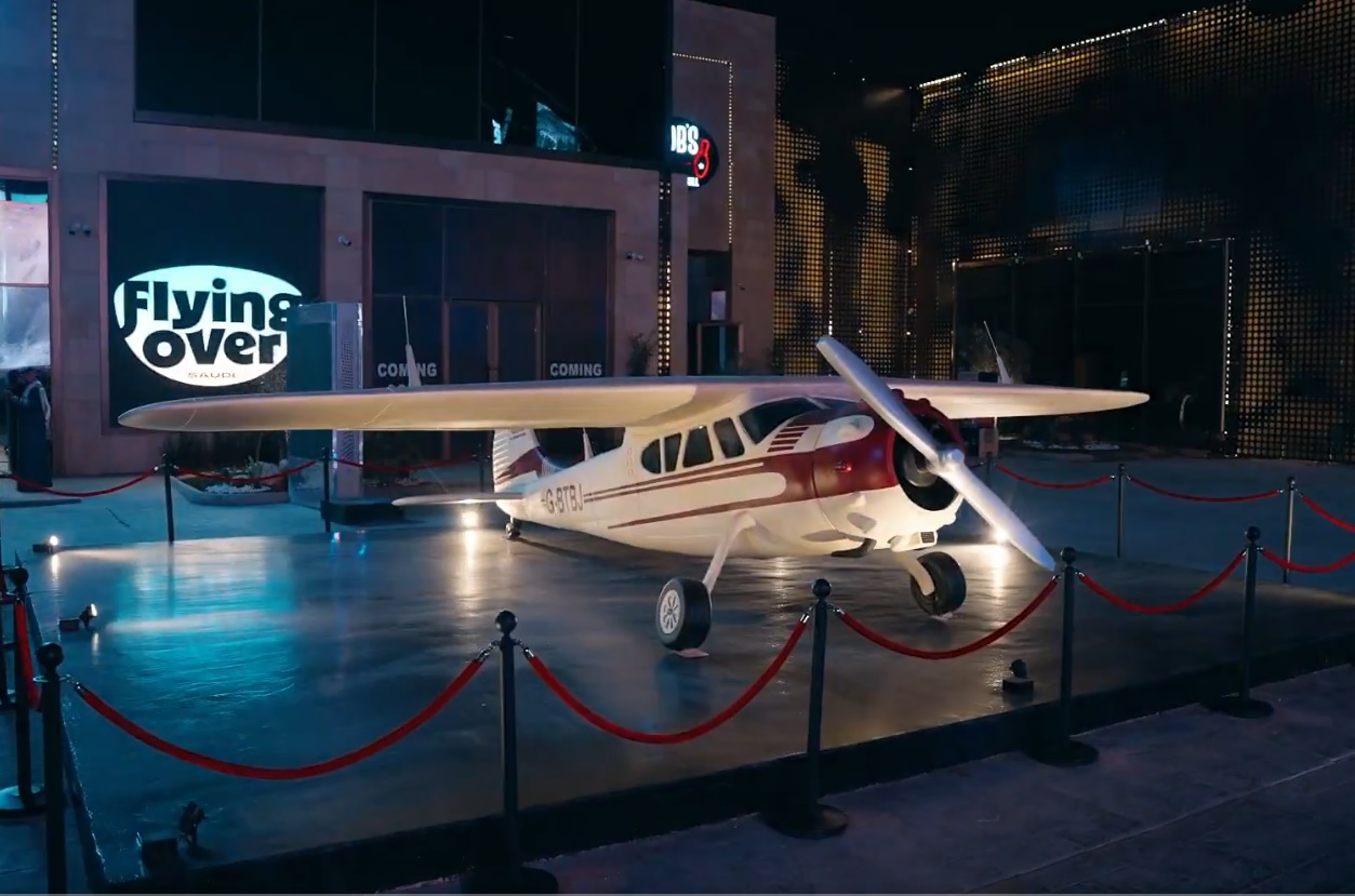 إطلاق تجربة «Flying Over Saudi» لتقديم مشاهد جوية مبهرة لمعالم المملكة