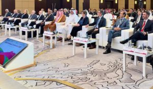 المملكة تشارك في المؤتمر السنوي للهيئة الدولية لمكافحة الفساد في الدوحة