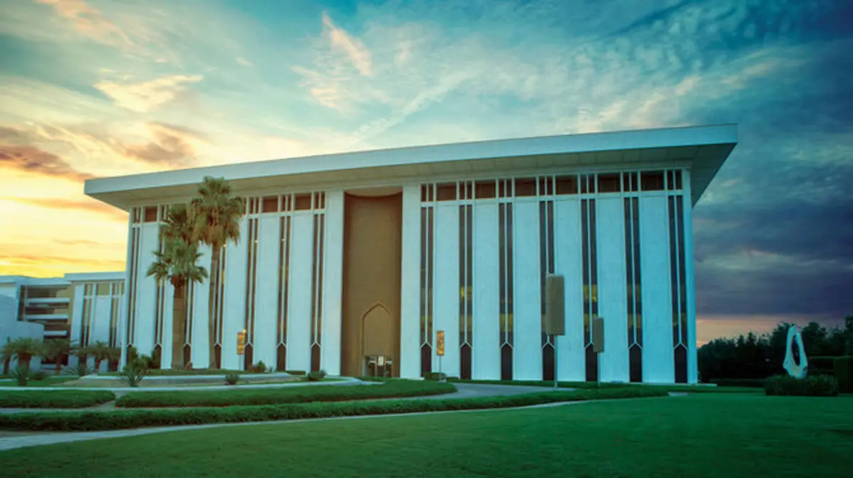 ساما تطلق خدمة المقاصة الإلكترونية للشيكات لتعزيز كفاءة المدفوعات وتسريع الإجراءات