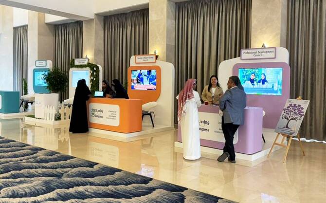 قادة التمريض يجتمعون في الخبر لتعزيز مستقبل الرعاية الصحية في المملكة