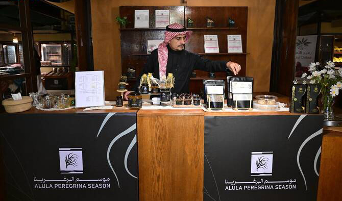 موسم بيرغرينا العلا يسلّط الضوء على الزراعة المحلية وأساليب الفلاحة التقليدية