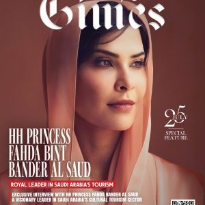 مجلة التايمز السعودية "سعودي تايمز" – عدد يوليو 2025