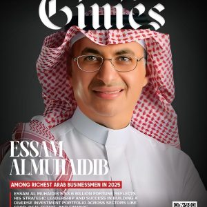 مجلة التايمز السعودية "سعودي تايمز" – عدد فبراير 2025