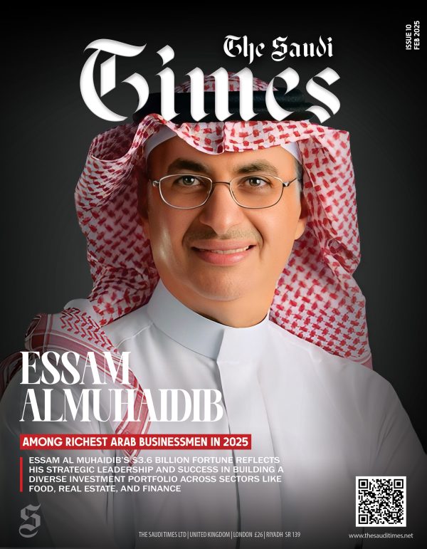مجلة التايمز السعودية "سعودي تايمز" – عدد فبراير 2025