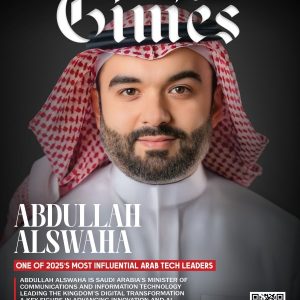 مجلة التايمز السعودية "سعودي تايمز" – عدد مارس 2025