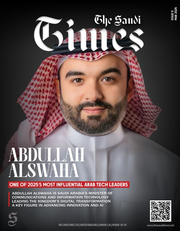مجلة التايمز السعودية "سعودي تايمز" – عدد مارس 2025