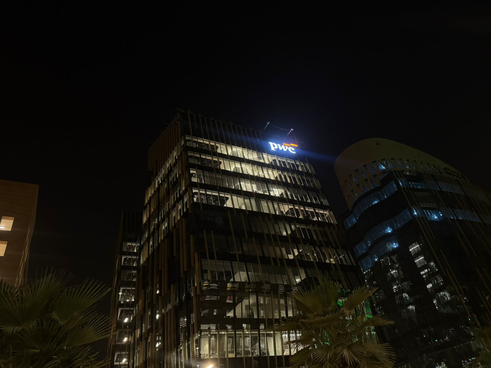 رفع الحظر عن PwC بعد انقضاء عام كامل من ايقاف خدمات الاستشارات