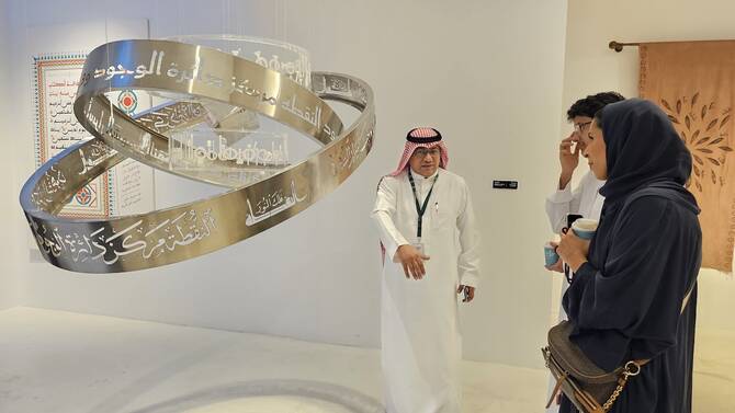 برنامج فني مقيم يعيد إحياء فن الخط العربي في جدة بروح معاصرة