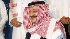 نائب أمير منطقة مكة المكرمة يؤدي صلاة الميت على فيصل بن تركي بن فيصل آل سعود