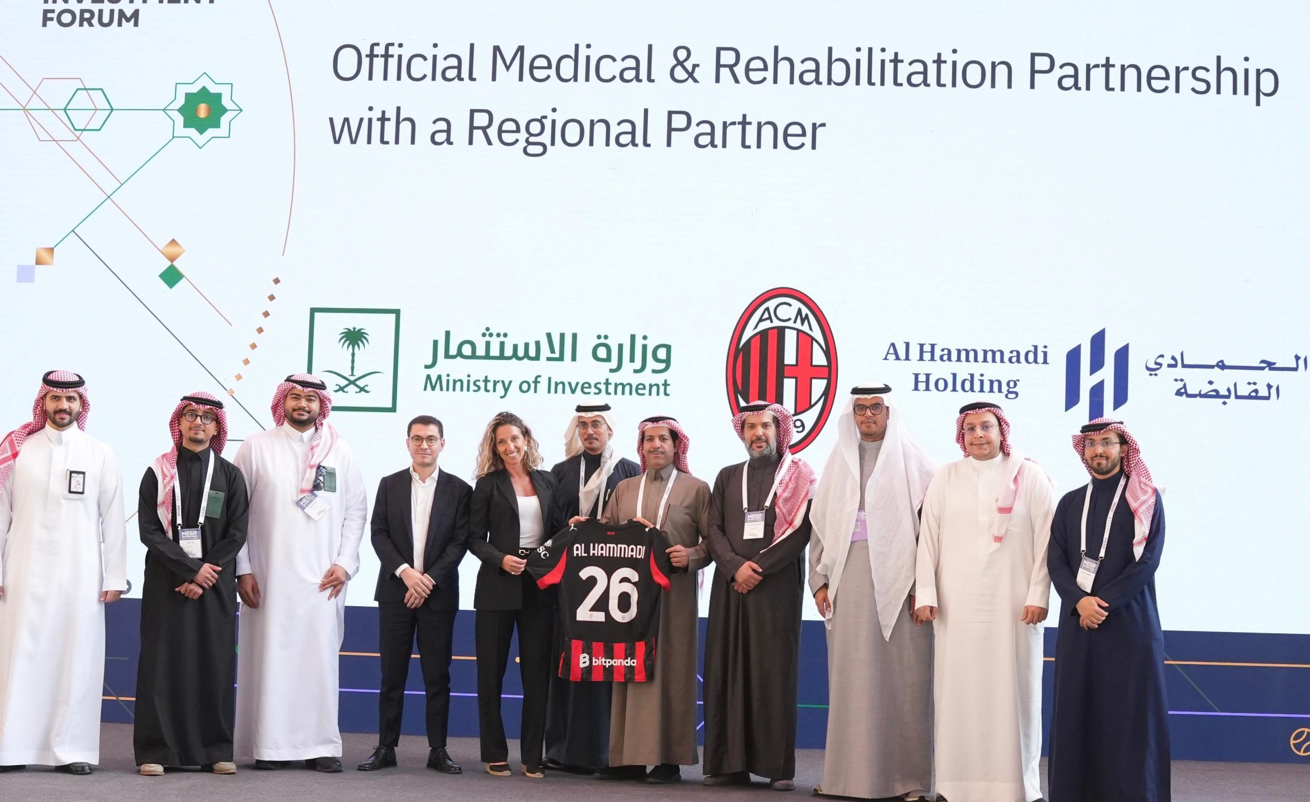 نحو مستقبل جديد للطب الرياضي في المملكة شراكة استراتيجية بين «الحمادي القابضة» و«إي سي ميلان»