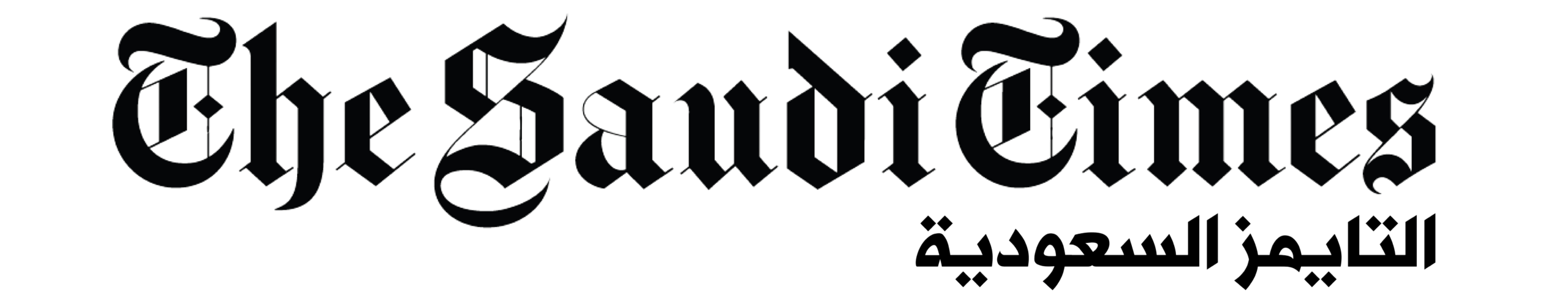 The Saudi Times Logo