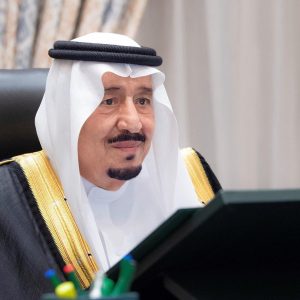 وزارة الداخلية تبدأ تنفيذ العفو الملكي عن نزلاء السجون بتوجيهات خادم الحرمين الشريفين بمناسبة رمضان