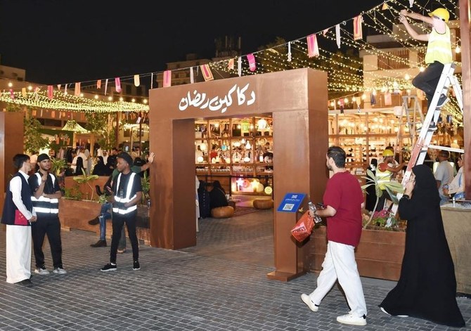 أجواء الشتاء تُخفف مشقة الصيام في المملكة