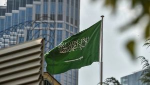 احتياطيات المملكة من سندات الخزانة الأمريكية تتراجع 14.7 مليار دولار في يناير 2026