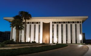 احتياطيات ساما ترتفع 5.3% لتبلغ 1.73 تريليون ريال بنهاية 2025