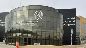 الجامعة السعودية الإلكترونية تفتح التسجيل في برنامج الزمالة الوطنية للتعليم الإلكتروني حتى 5 أبريل