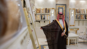 المملكة تستعد لاستقبال عيد الفطر وسط أجواء احتفالية واستعدادات واسعة