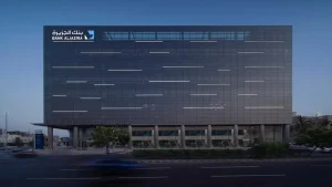 بنك الجزيرة يُتمّ إصدار صكوك AT1 بـ1.46 مليار ريال بعائد 6.35% ضمن برنامجه البالغ 5 مليارات